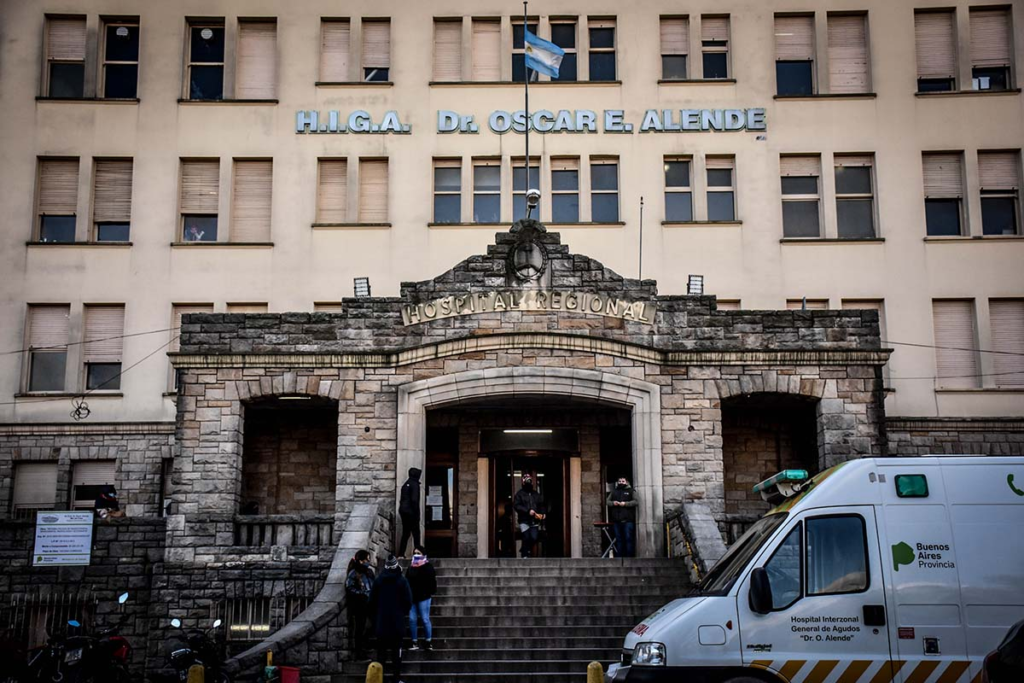 Hospital Interzonal General de Agudos de Mar del Plata